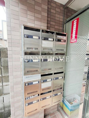 【その他共用部分】 | ウイングッド下馬