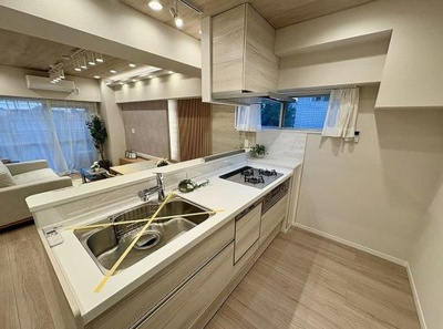 【キッチン】 | 中銀三鷹マンシオン