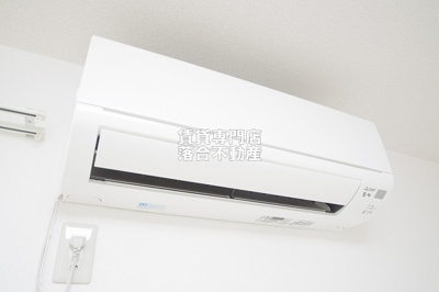 【設備】 | ガーデンプレイスみなみ野 | エアコン完備