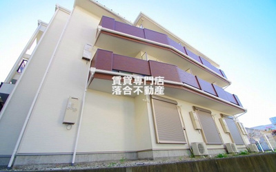 【外観】 | ガーデンプレイスみなみ野 | 綺麗な外観♪