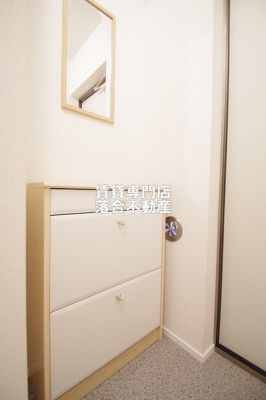 【収納】 | ガーデンプレイスみなみ野 | シューズ収納あり