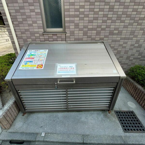 Ｇｒａｎｄｅｕｒ　亀有のその他共用部分