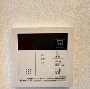 【設備】 | シティウォーク練馬