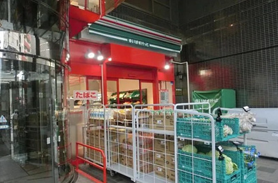 【周辺】 | シティウォーク練馬