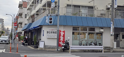 【周辺】 | 原庭プレイス