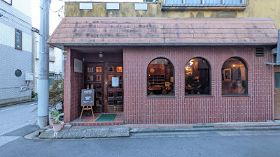 【周辺】 | 原庭プレイス