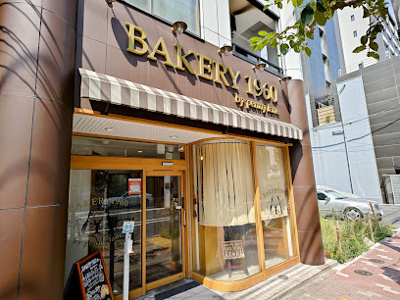 【周辺】 | 原庭プレイス