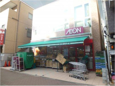 【周辺】 | 原庭プレイス