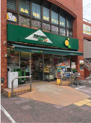 【周辺】 | 原庭プレイス