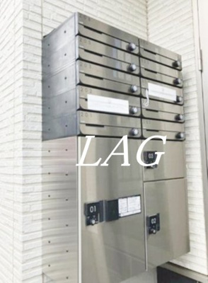 【その他共用部分】 | アットリラ稲毛海岸Ａ | 集合ポストです。