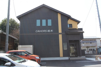 【外観】 | カオール柏木