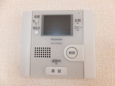 【セキュリティ】 | あいグラン・K