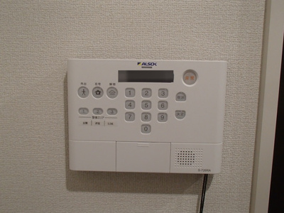 【セキュリティ】 | パサログランデ賑町