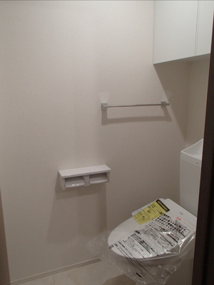 【トイレ】 | パサログランデ賑町