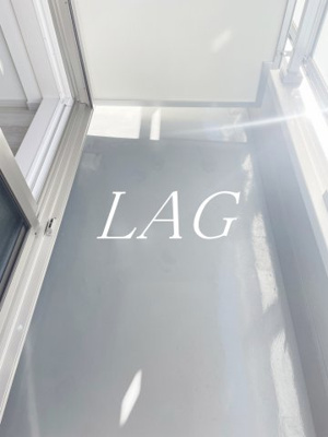 【バルコニー】 | リブリ・蓮田関山 | バルコニーです。（同仕様です。）