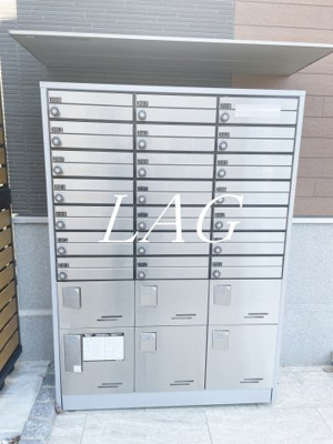 【その他共用部分】 | リブリ・蓮田関山 | 宅配ボックスです。