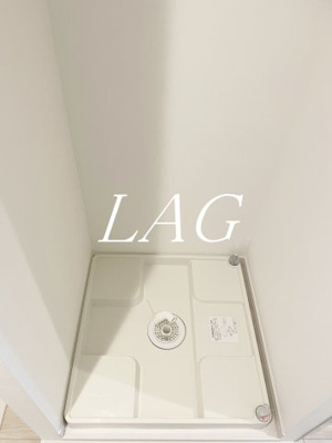 【設備】 | リブリ・蓮田関山 | 室内洗濯機置き場です。（同仕様です。）