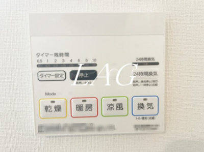 【その他】 | リブリ・蓮田関山