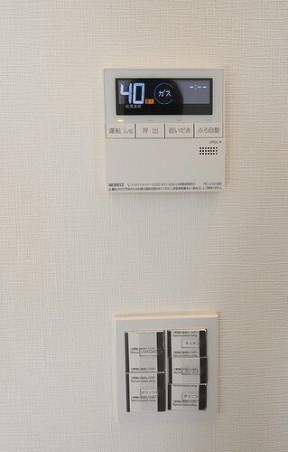 ザ・ライオンズミレス蔵前の設備|2025年11月撮影