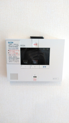 【セキュリティ】 | ラコルト北花田