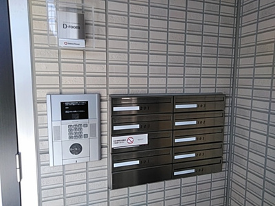 【その他共用部分】 | ラコルト北花田