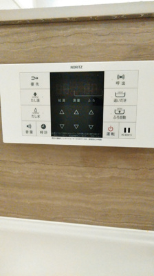 【設備】 | ラコルト北花田