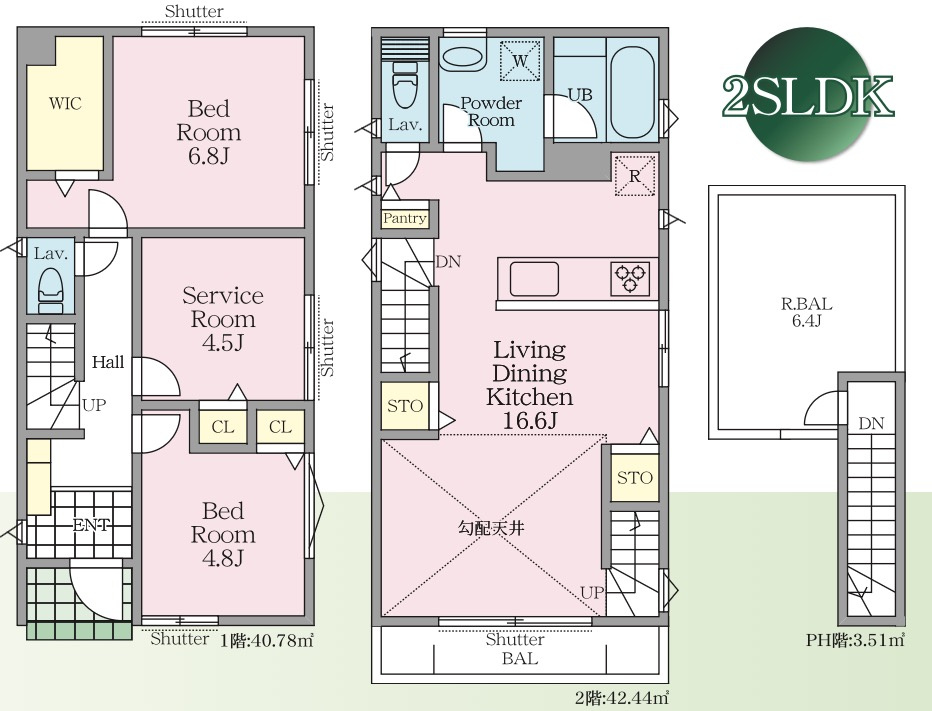 横浜市戸塚区南舞岡2丁目 新築戸建て【仲介手数料無料】