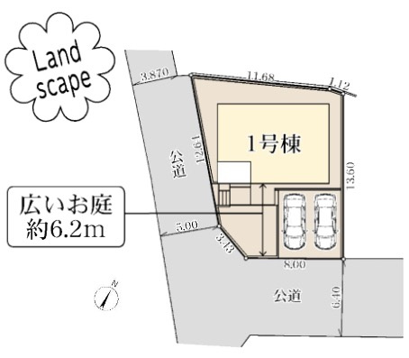 横浜市瀬谷区下瀬谷3丁目 新築戸建て【仲介手数料無料】カースペース2台|仲介手数料無料！お問合せ下さい/080-7058-7312 