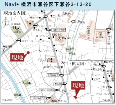 横浜市瀬谷区下瀬谷3丁目 新築戸建て【仲介手数料無料】カースペース2台|仲介手数料無料！お問合せ下さい/080-7058-7312 