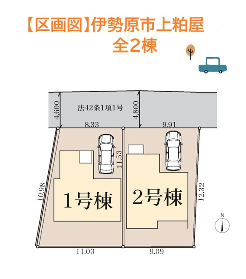 【区画図】 | 小田急線「伊勢原」駅が最寄り◎バス停歩１分とアクセス良好♪
何かお困りの事がございましたら湘南シーズンまで何なりとお申し付け下さい。