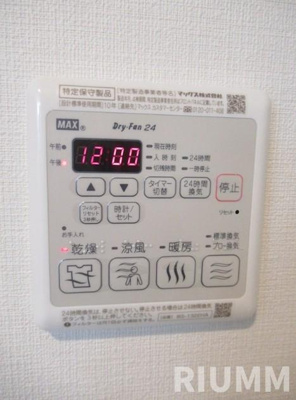 【設備】 | スパシエルクス門前仲町