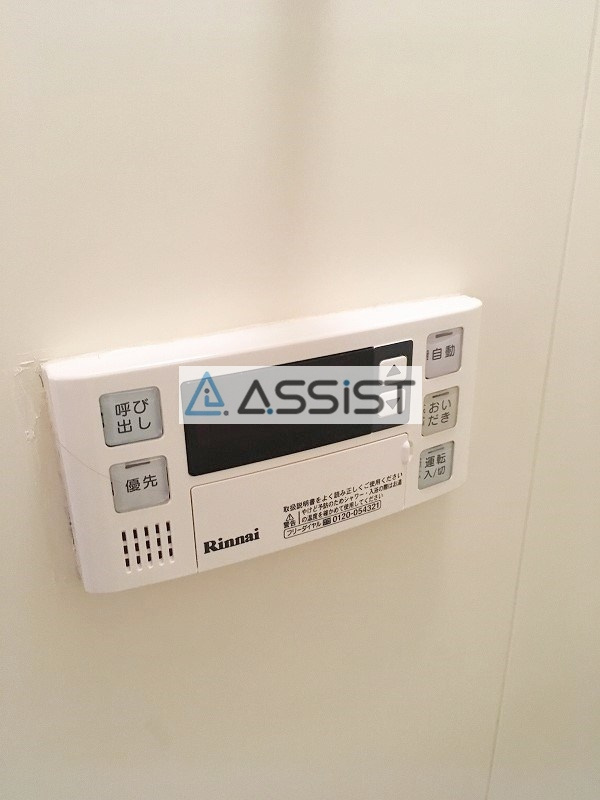 フォレストコートの設備