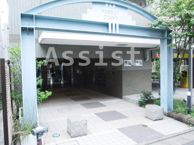フォレストコートのエントランス