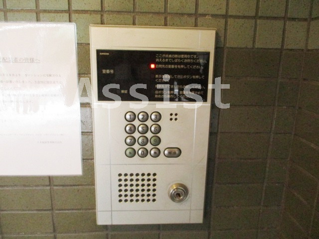 フォレストコートのセキュリティ