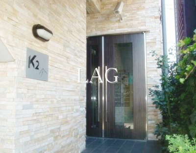 【エントランス】 | Ｋ２ | エントランスです。