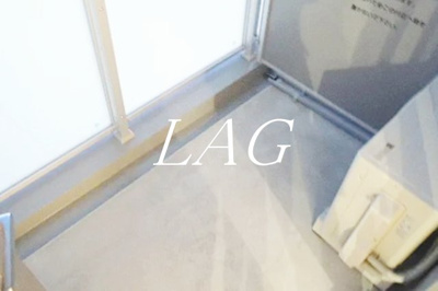 【バルコニー】 | ディアネスト | バルコニーです。