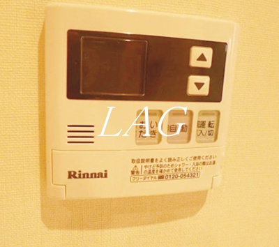 【その他】 | ディアネスト