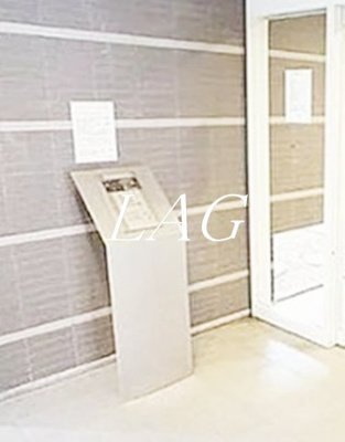 【セキュリティ】 | ラ・エテルノ赤羽台 | オートロックになります。