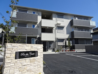 【外観】 | ラディアコート