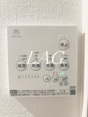 【内装】 | KEIAI RESIDENCE 上尾Ⅵ | 浴室乾燥機付きです。