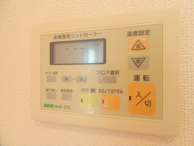 【その他】 | アペックス下高井戸