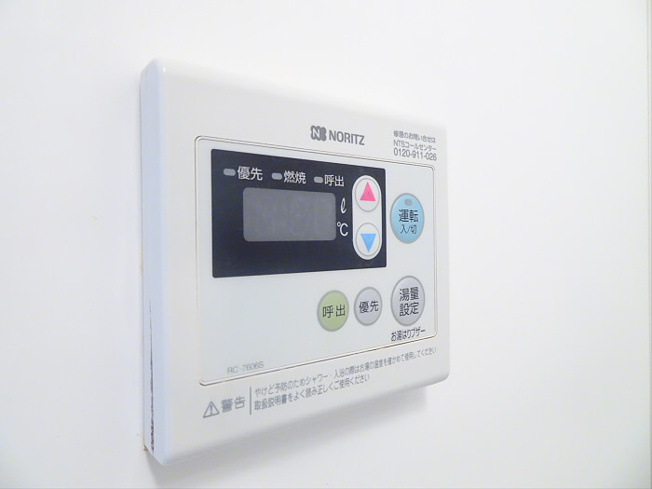 【設備】 | アペックス下高井戸