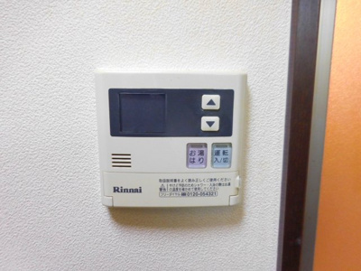 【設備】 | シャトーボヌゥール郡家本町