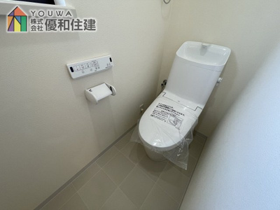 【トイレ】 | 中古戸建　神戸市垂水区多聞台１丁目
