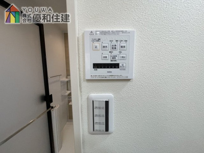 【浴室】 | 中古戸建　神戸市垂水区多聞台１丁目