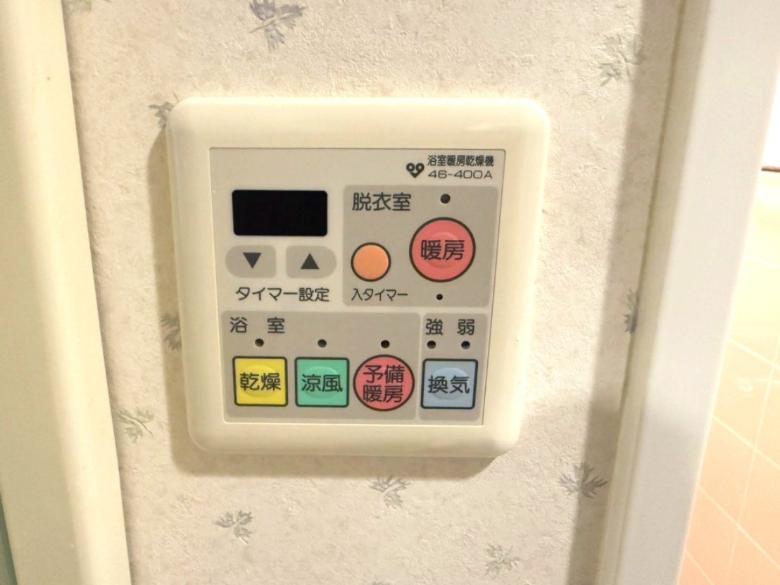 ティオ舞子の防犯設備