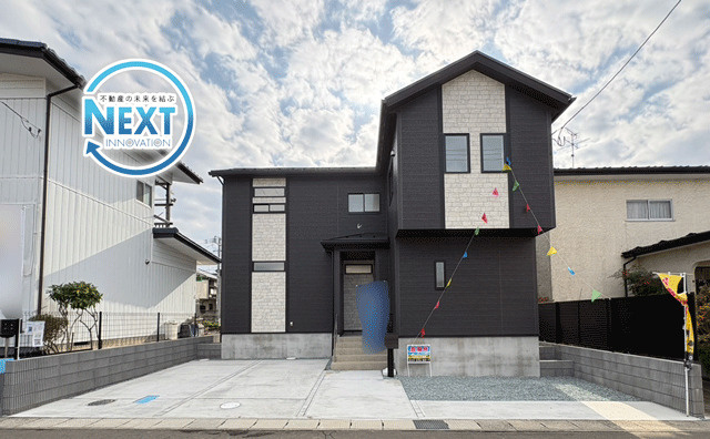 仙台市太白区日本平3期