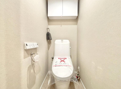 【トイレ】 | ハイホーム東村山弐番館