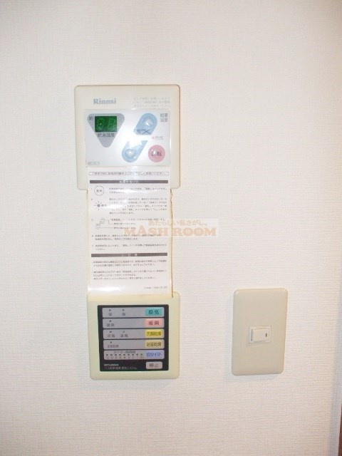 エスコート中野大和町