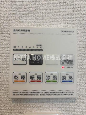 ル　シエルの設備|浴室乾燥や暖房などの設備付き◇